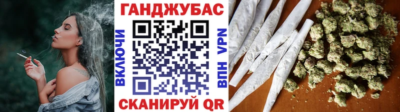Наркошоп купить Амфетамин  Мефедрон  Codein  Каннабис  Гашиш  Каменка