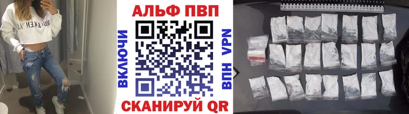 Купить закладки  Каменка  Alfa_PVP Соль 