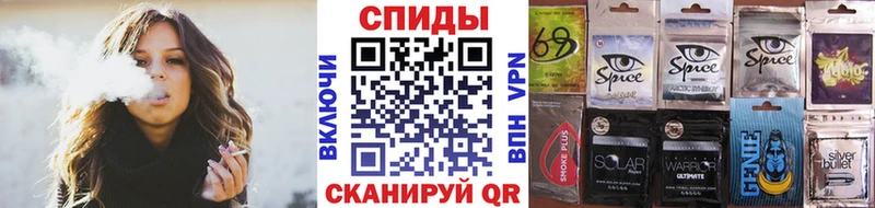 Купить где Каменка Бутират 1.4BDO