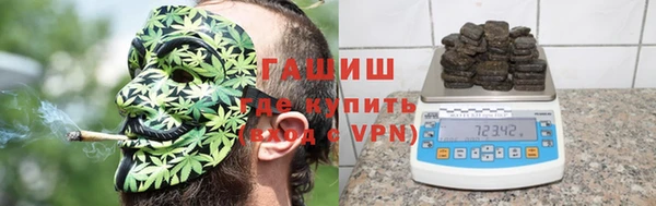 круглые Горно-Алтайск