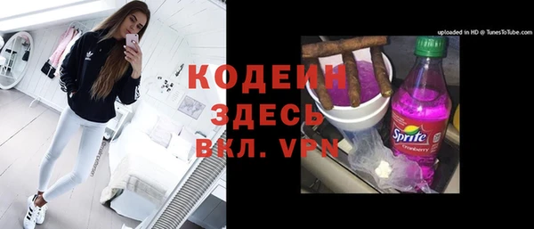 круглые Горно-Алтайск