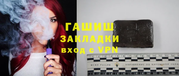круглые Горно-Алтайск