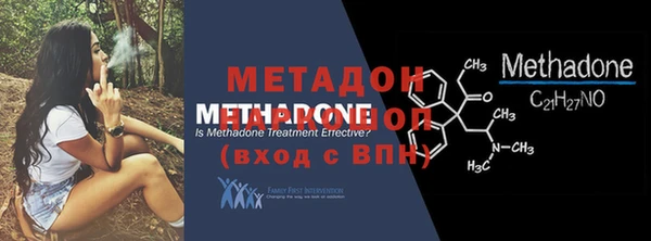 ГАЛЛЮЦИНОГЕННЫЕ ГРИБЫ Горнозаводск
