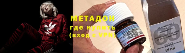 ГАЛЛЮЦИНОГЕННЫЕ ГРИБЫ Горнозаводск