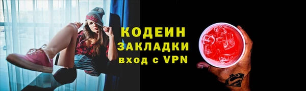 круглые Горно-Алтайск