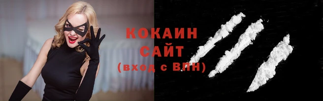 круглые Горно-Алтайск