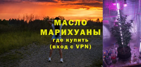 круглые Горно-Алтайск