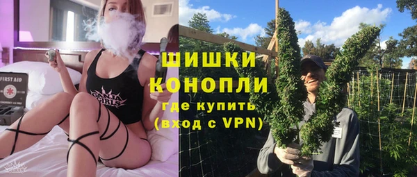 круглые Горно-Алтайск