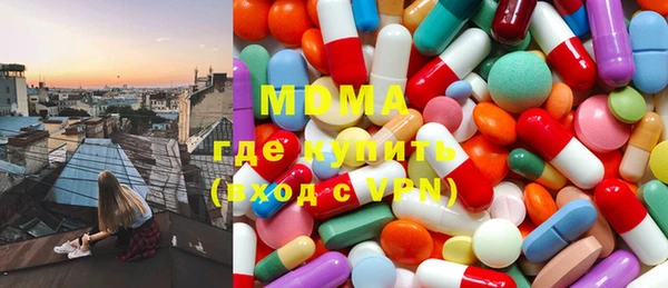 сатива Горняк