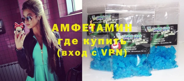 круглые Горно-Алтайск