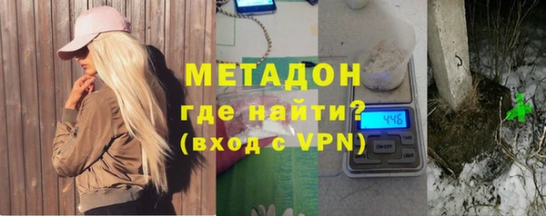 круглые Горно-Алтайск