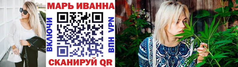 Купить где  Каменка  Бошки марихуана индика 
